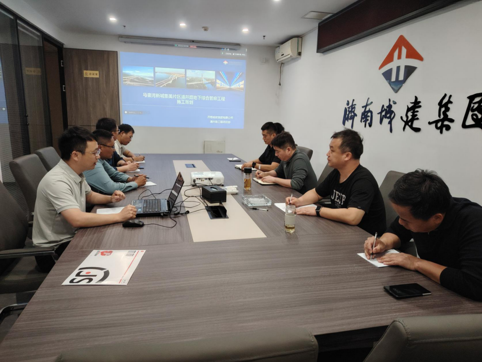 市政集团组织召开马銮湾新城集美片区浦井路地下综合管廊万洲国际平台开工策划会